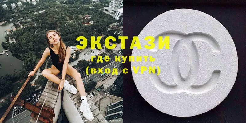 ЭКСТАЗИ XTC  Йошкар-Ола 